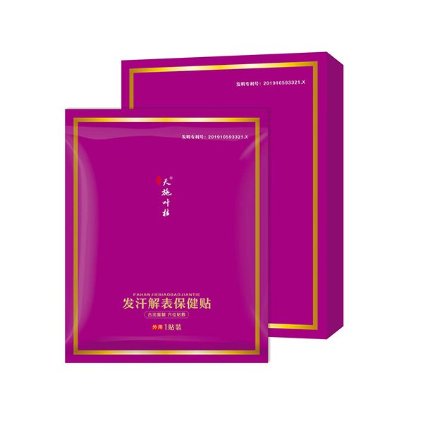 ��ʩ�~��l(f��)����������N �_(k��i)����������Ѩ��(ji��n)��