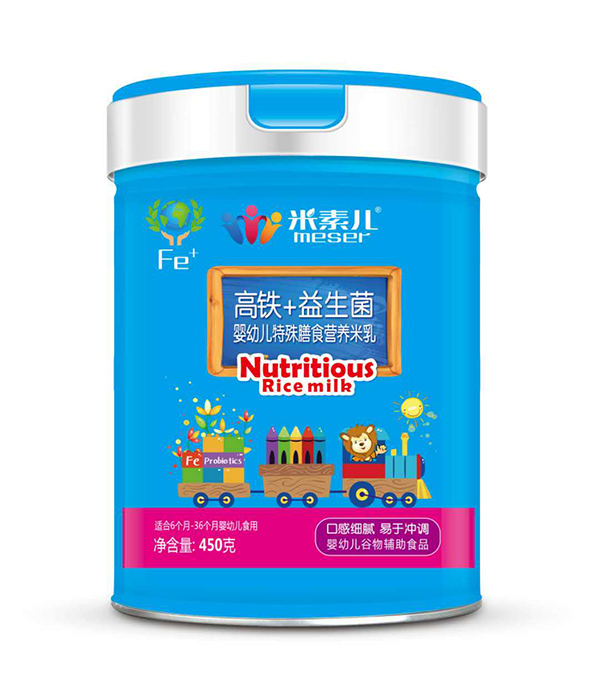米素兒高鐵+益生菌嬰幼兒特殊膳食營(yíng)養(yǎng)米乳.jpg