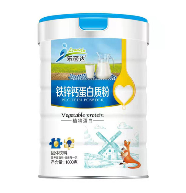 樂密達鐵鋅鈣蛋白質(zhì)粉.jpg
