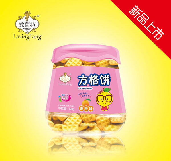 愛(ài)茵坊方格餅(香橙味).jpg