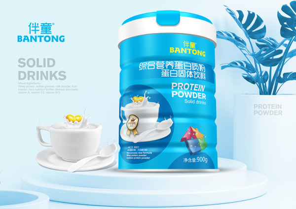 伴童綜合營養(yǎng)蛋白質(zhì)粉1.jpg