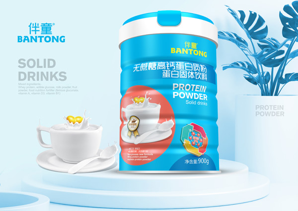 伴童無蔗糖高鈣蛋白質(zhì)粉2.jpg