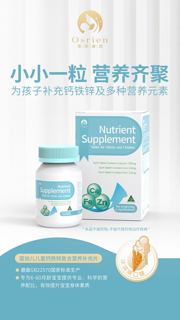 �W˹��}�F�\��(f��)�ϠI�B(y��ng)�a(b��)��Ƭ �Ĵ�����ԭ�b�M(j��n)��Ʒ�|(zh��)����