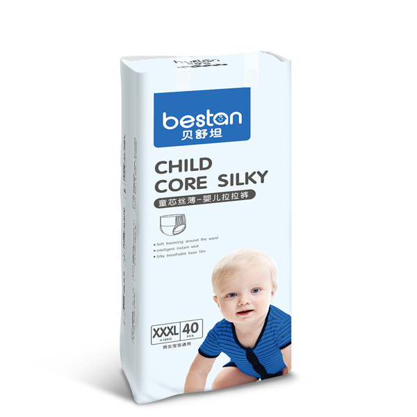 貝舒坦童芯絲薄嬰兒拉拉褲XXXL401.jpg