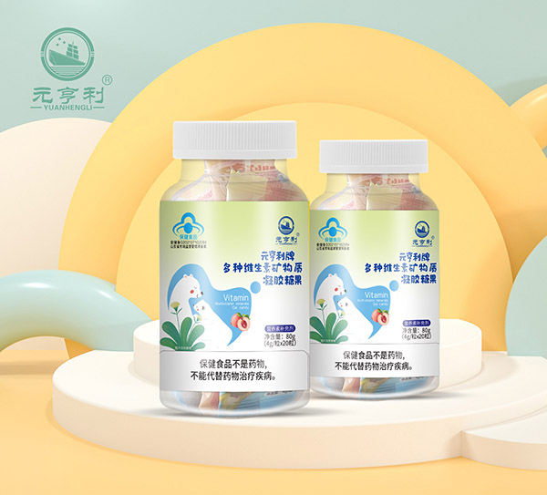 元亨利牌多種維生素礦物質(zhì)凝膠糖果.jpg