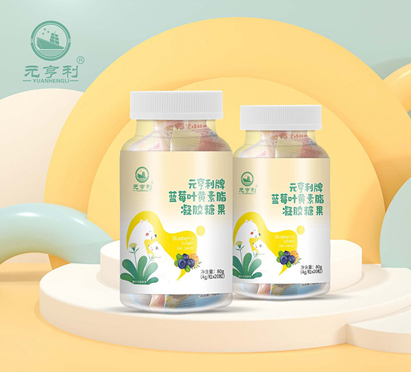 元亨利牌藍莓葉黃素酯凝膠糖果.jpg