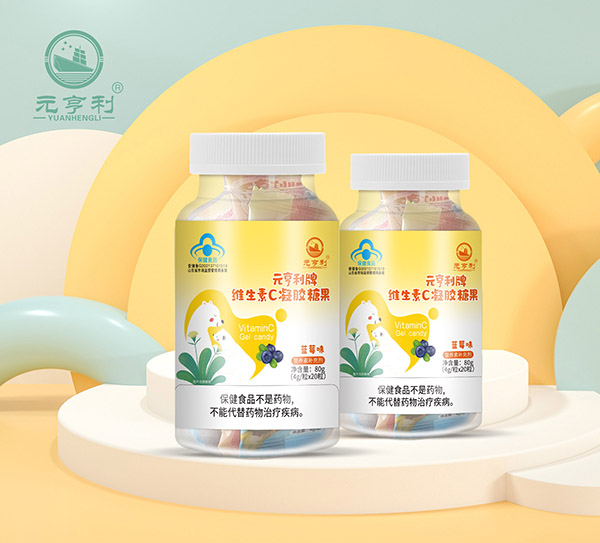 元亨利牌維生素C凝膠糖果-藍(lán)莓味.jpg