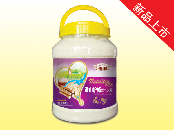 今福貝健營養(yǎng)米粉-淮山護暢桶裝800g2.jpg