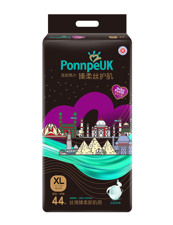 歐氏黑幫穿拉一體褲XL44 (2)