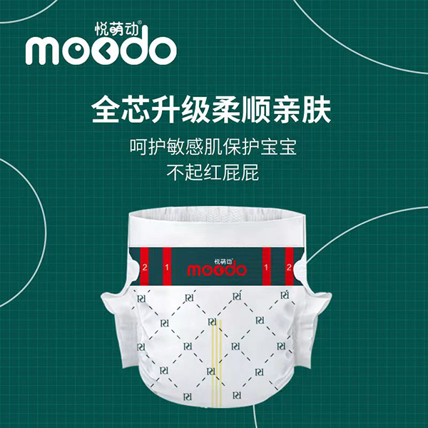 悅萌動弱酸親膚嬰兒環(huán)腰褲 (2).jpg 悅萌動弱酸親膚嬰兒環(huán)腰褲 (2).jpg