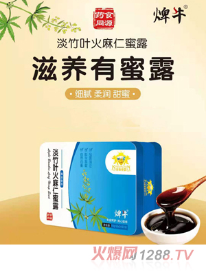 ��ܐ�(��i)��������ĵϠ�u��(n��i)��ɽ��ѹ�Ӣ��������ˎʳͬԴ��¶