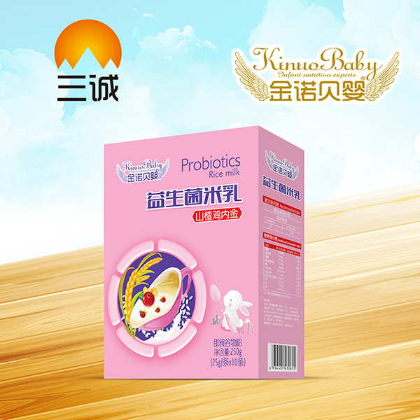金諾貝嬰益生菌米乳-山楂雞內(nèi)金 盒裝.jpg