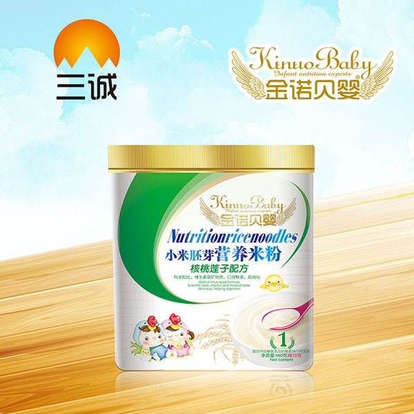 金諾貝嬰小米胚芽營(yíng)養(yǎng)米粉-核桃蓮子配方桶裝.jpg