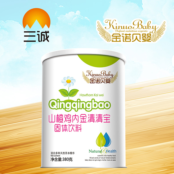 金諾貝嬰山楂雞內金清清寶.jpg