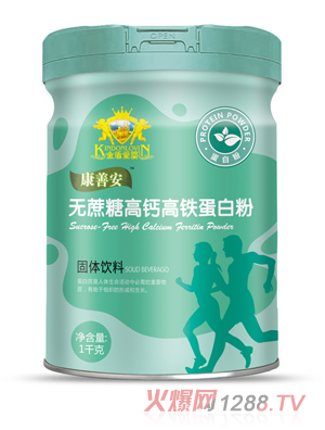 ��ܐۋ��N(y��n)ܽ����C����}���F�o(w��)���Ǹ��}���F�����S��������(qi��ng)���}�F�\��������Ԫ�N(y��n)ܽ��ˮ�����ص��׷�1KG