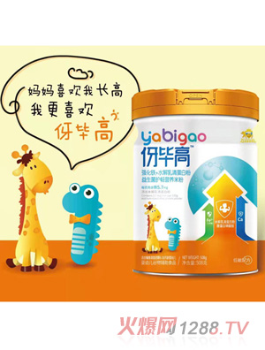 �󮅸ߏ�(qi��ng)���\��ݮ+���}��-��(qi��ng)���F+ˮ�����嵰�׷�-��(qi��ng)���F���}��+��ɽ-��(qi��ng)���F��(qi��ng)���}��S�����������o(h��)���I�B(y��ng)����508g