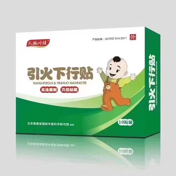 ��ʩ�~�����������N ����ȫ��(gu��)������