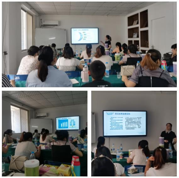 專業(yè)營(yíng)養(yǎng)知識(shí)提升.jpg 專業(yè)營(yíng)養(yǎng)知識(shí)提升.jpg