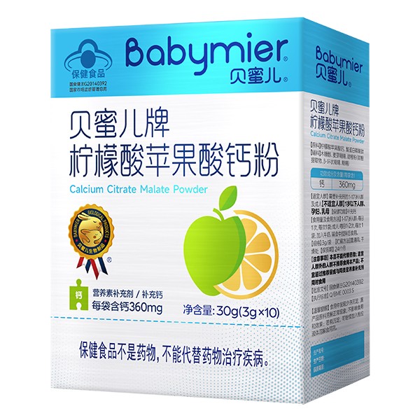  ؐ�ۃ��������O�����}��