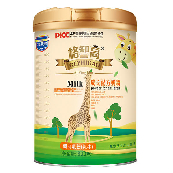 ���뽡��֪�߳��L�䷽�̷۽K�˟��u��(d��ng)�N�o����