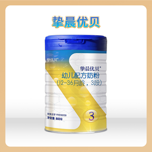 ���x��Դ��(y��n)�x�a(ch��n)��������?j��)?y��u)ؐ�׃��䷽�̷�800g �b�ذ����u��