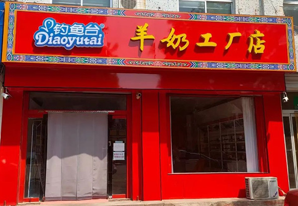 �����̽����Ї��С� - ��~�_Ʒ�����治һ��4.jpg