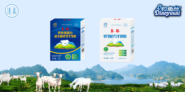 �����̽����Ї��С� - ��~�_Ʒ�����治һ��14.png