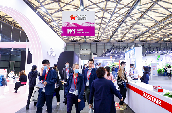 2022年中國國際嬰童用品展覽會(huì)4.png 2022年中國國際嬰童用品展覽會(huì)4.png