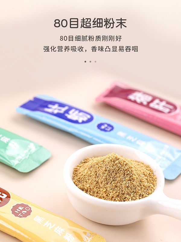  �ЙC(j��)֥��� (10)