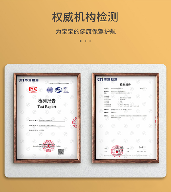  ���׃��i�η� (11)