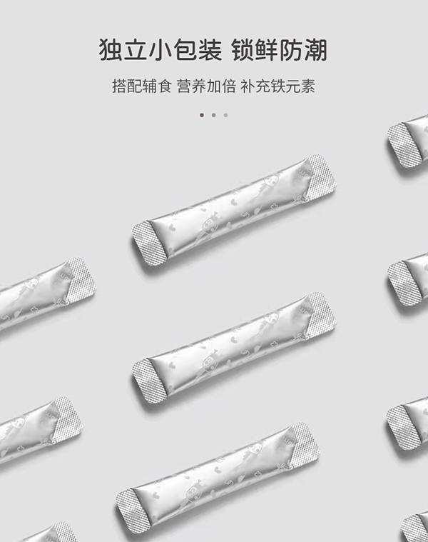  ���׃��i�η� (8)