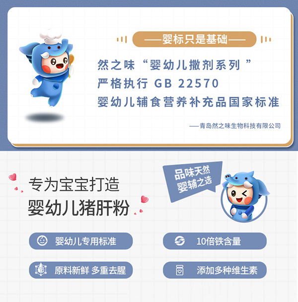 ���׃��i�η� (1)