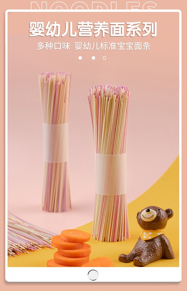  �ЙC���׃���l (3)