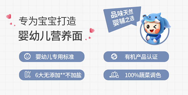  �ЙC���׃���l (2)