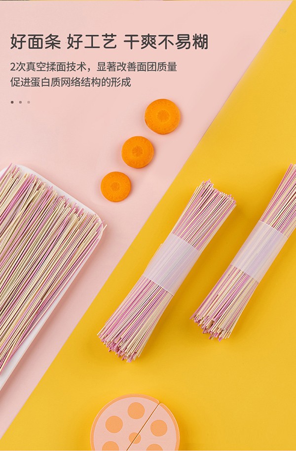  �ЙC���׃���l (8)