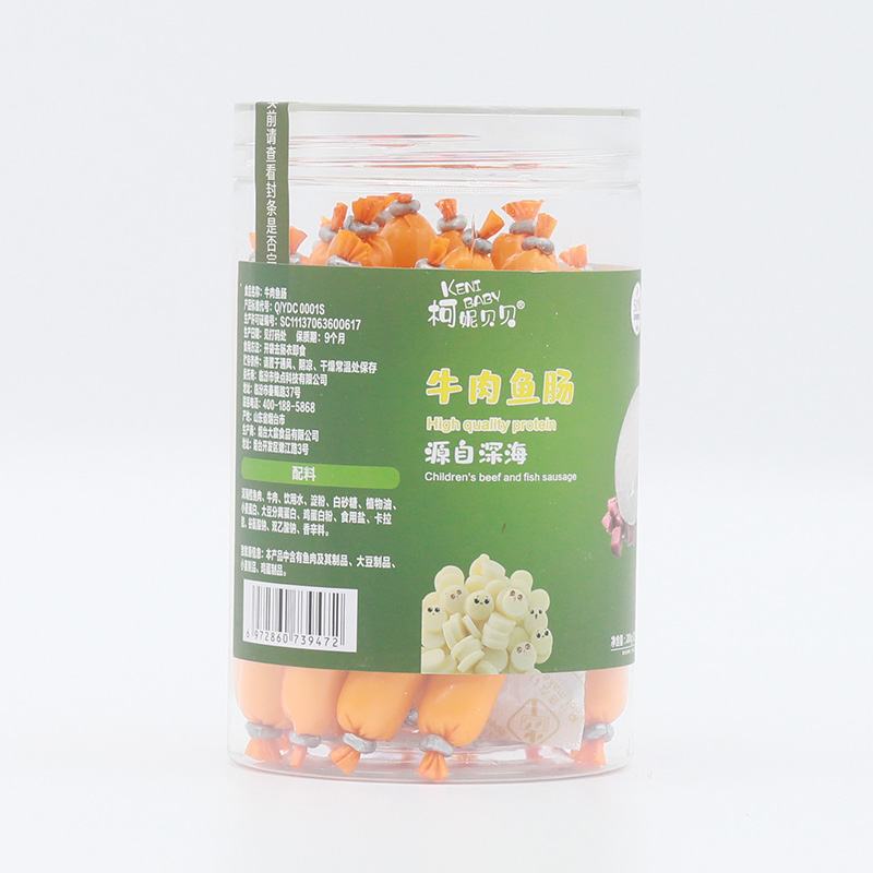 ����ؐؐţ���~(y��)�c