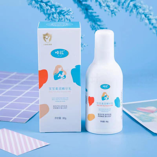 咪粒寶寶柔潤精華乳.jpg 咪粒寶寶柔潤精華乳.jpg