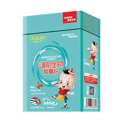 橙色貝貝微晶粉-山楂雞內(nèi)金茯苓.jpg 橙色貝貝微晶粉-山楂雞內(nèi)金茯苓.jpg