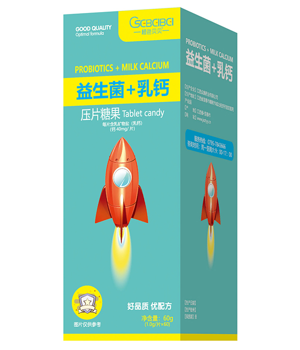 ��ɫؐؐ������+���}�׽�Ƭ60g - ����.jpg