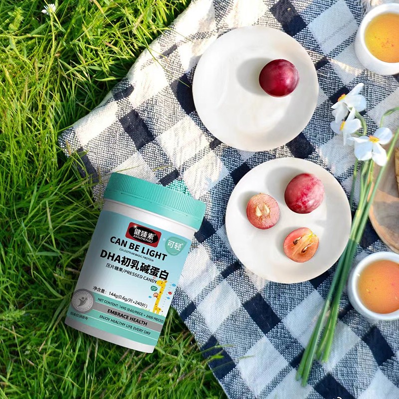 健臻素DHA初乳堿性蛋白壓片糖果1.jpg