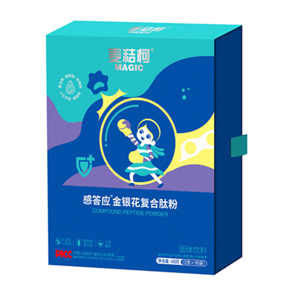 麥秸柯感答應(yīng)金銀花復(fù)合肽粉.png 麥秸柯感答應(yīng)金銀花復(fù)合肽粉.png