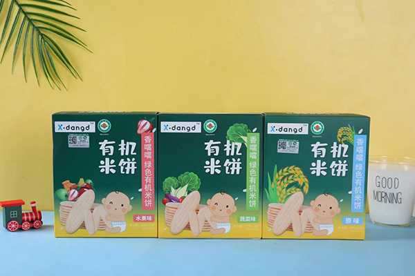 �㇎���ЙC���