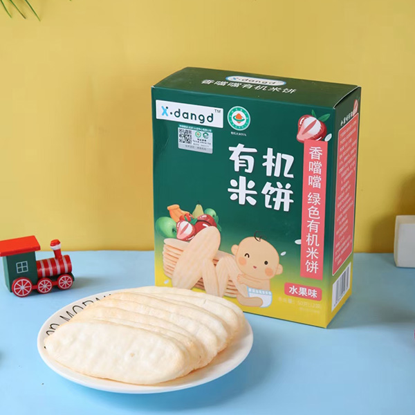  �㇎���ЙC���-ˮ��ζ