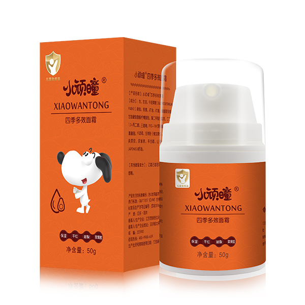 ֲ���o(h��)���@���ģ�С�B�Ӷ�Ч��˪ȫ���հׅ^(q��)�����̆�Ļ