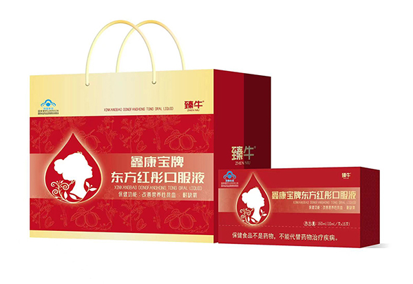 臻牛鑫康寶牌東方紅彤口服液2.jpg 臻牛鑫康寶牌東方紅彤口服液2.jpg
