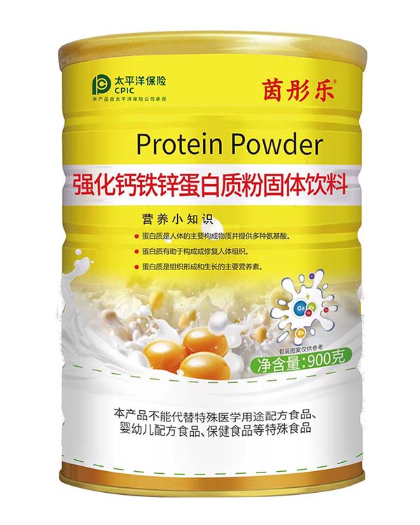 茵彤樂強(qiáng)化鈣鐵鋅蛋白質(zhì)粉固體飲料.jpg 茵彤樂強(qiáng)化鈣鐵鋅蛋白質(zhì)粉固體飲料.jpg