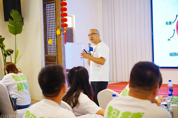 英珞維精英私享會6.jpg 英珞維精英私享會6.jpg