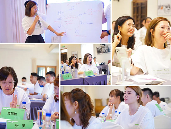 英珞維精英私享會7.jpg 英珞維精英私享會7.jpg