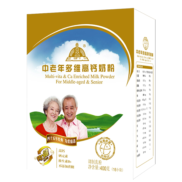 大慶多維高鈣中老年奶粉