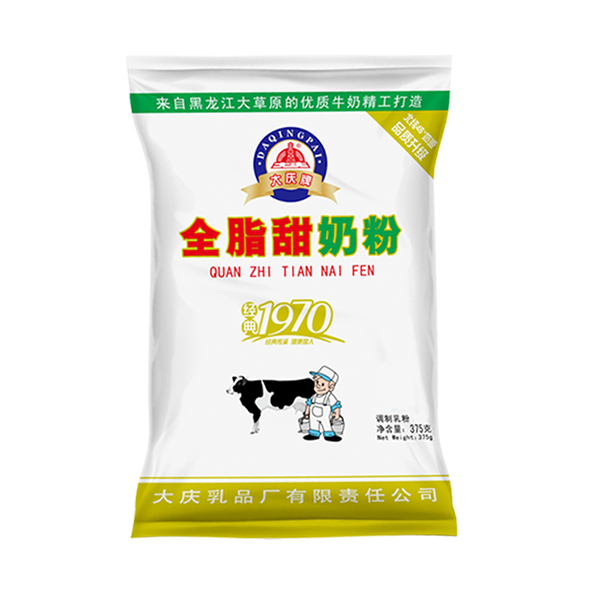大慶牌全脂甜奶粉